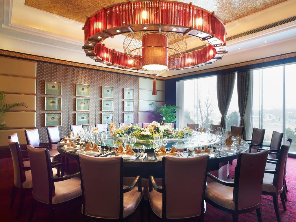 Optics Valley Kingdom Plaza Wuhan Extérieur photo